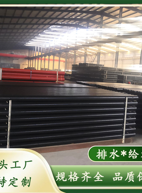 柔性机制铸铁管 w型 a型 b型不锈钢卡箍连接铸铁排水管DN75 100