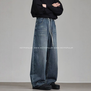 【现货】男装-高定男士牛仔裤25年秋季设计感直筒长裤 不支持退换