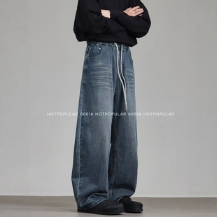 高定男士 高级感时尚 牛仔裤 设计感直筒长裤 潮 25年秋季 男装