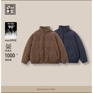 男装|2025年冬季新90鸭绒羽绒服男士晕染暗花立领保暖羽绒服外套