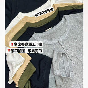 男装 日系复古夏季男士V领短袖T恤潮2025年夏天纯色上衣潮流男生