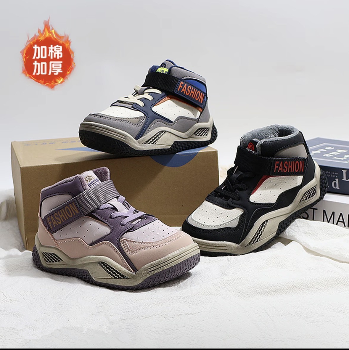 儿童运动鞋2025年秋冬新款魔术贴减震透气男女童运动鞋篮球鞋童鞋