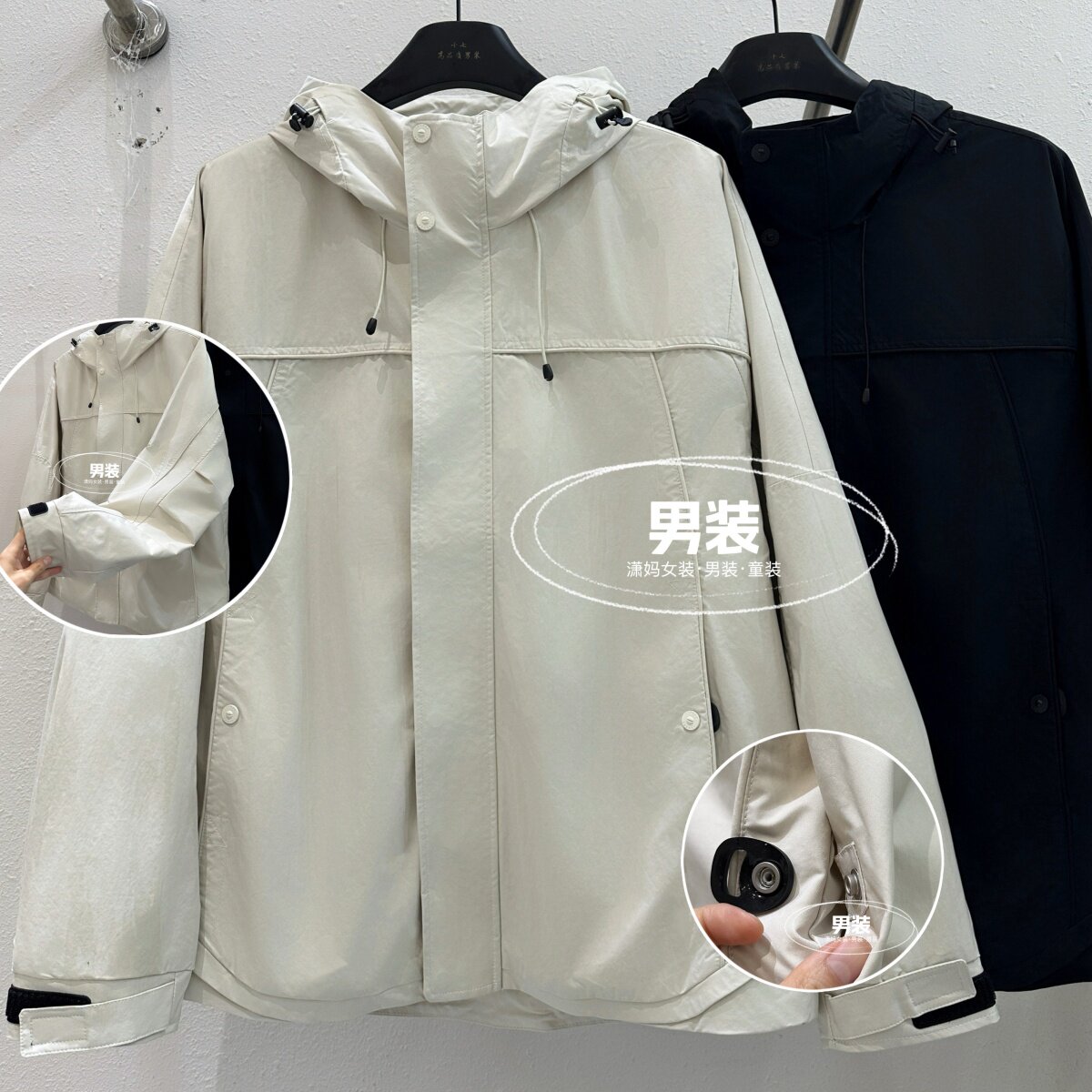 男装|高定特价款 男士连帽外套2026年秋季男款简约休闲户外冲锋衣