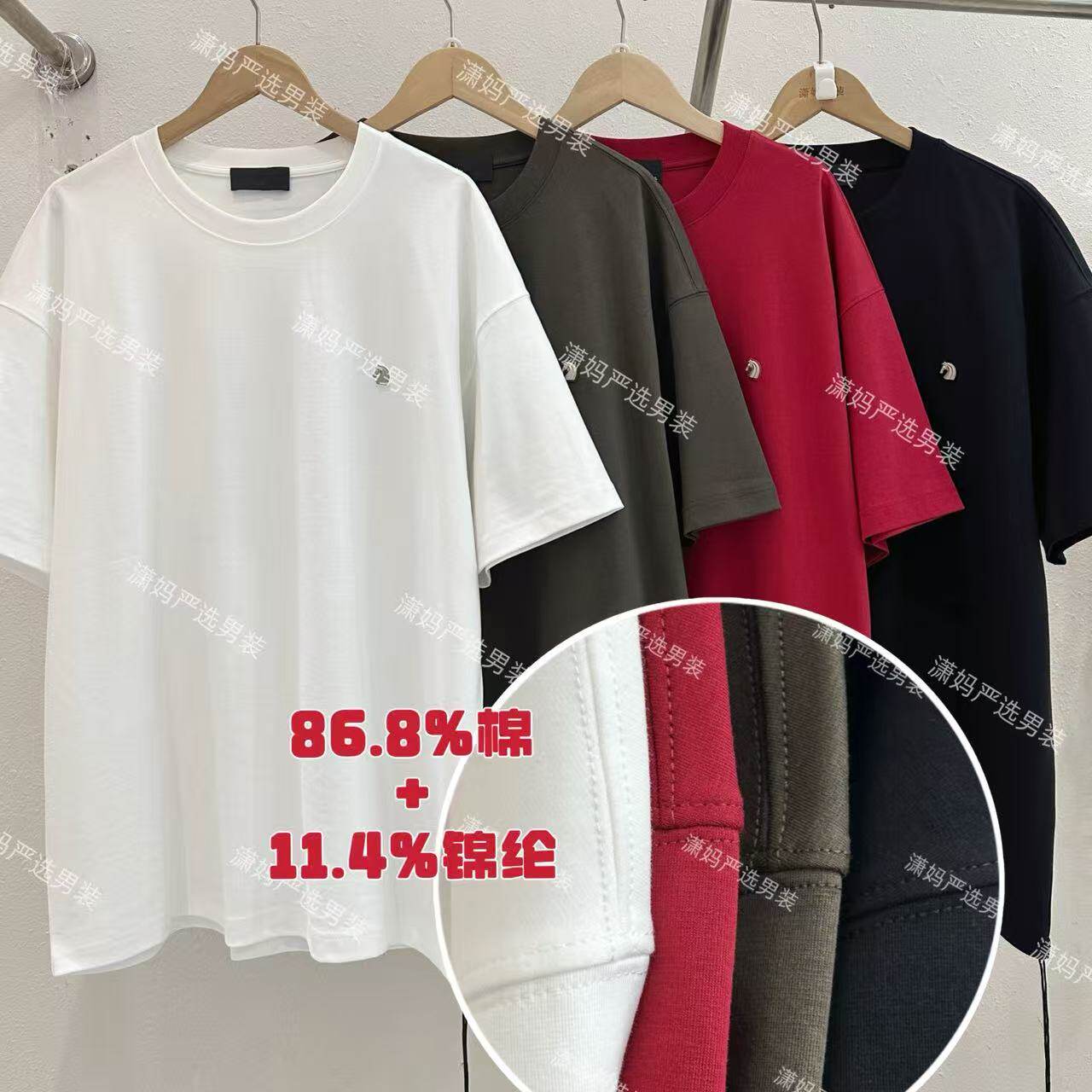 男装|2026年春夏季新款高级感百搭短袖男士户外潮流简约圆领上衣