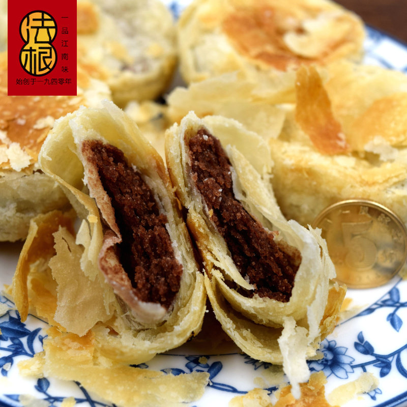 杭州传统豆沙立夏饼塘栖古镇特产法根糕点薄皮酥饼小零食点心茶点