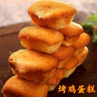 塘栖法根糕点小蛋糕大蛋糕全蛋烘焙烤无水老蛋糕老人儿童早餐点心