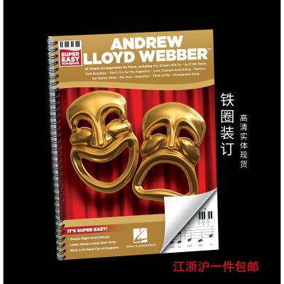 简易钢琴谱入门钢琴谱AndrewLl
