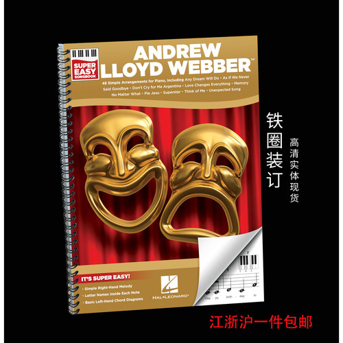 简易钢琴谱入门钢琴谱AndrewLl