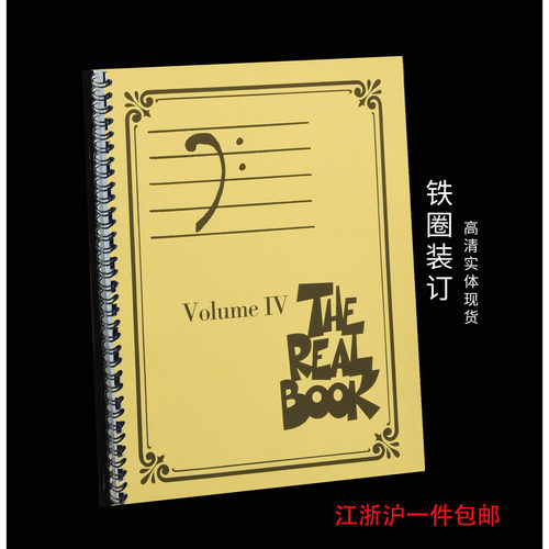 实体音乐谱TheRealBook–Vo
