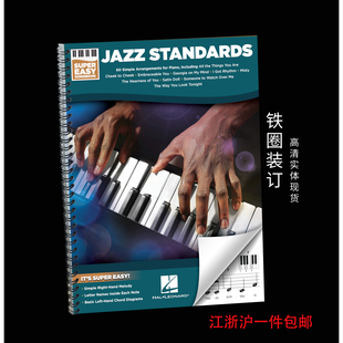 Jazz Standards Super Easy Songbook 60首爵士歌曲简易钢琴谱
