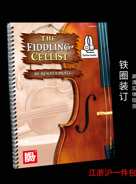 小提琴教材 MelBay The Fiddling Cellist 带音频