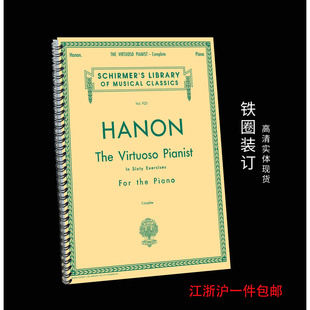 哈农60首钢琴练习曲指法练习 Hanon Virtuoso Pianist  Exercises