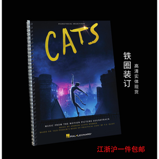 音乐剧 猫 声乐谱Cats Vocal Selections安德鲁劳埃德韦伯 钢琴谱