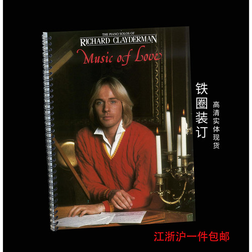 钢琴独奏谱PianoSolo钢琴独奏谱