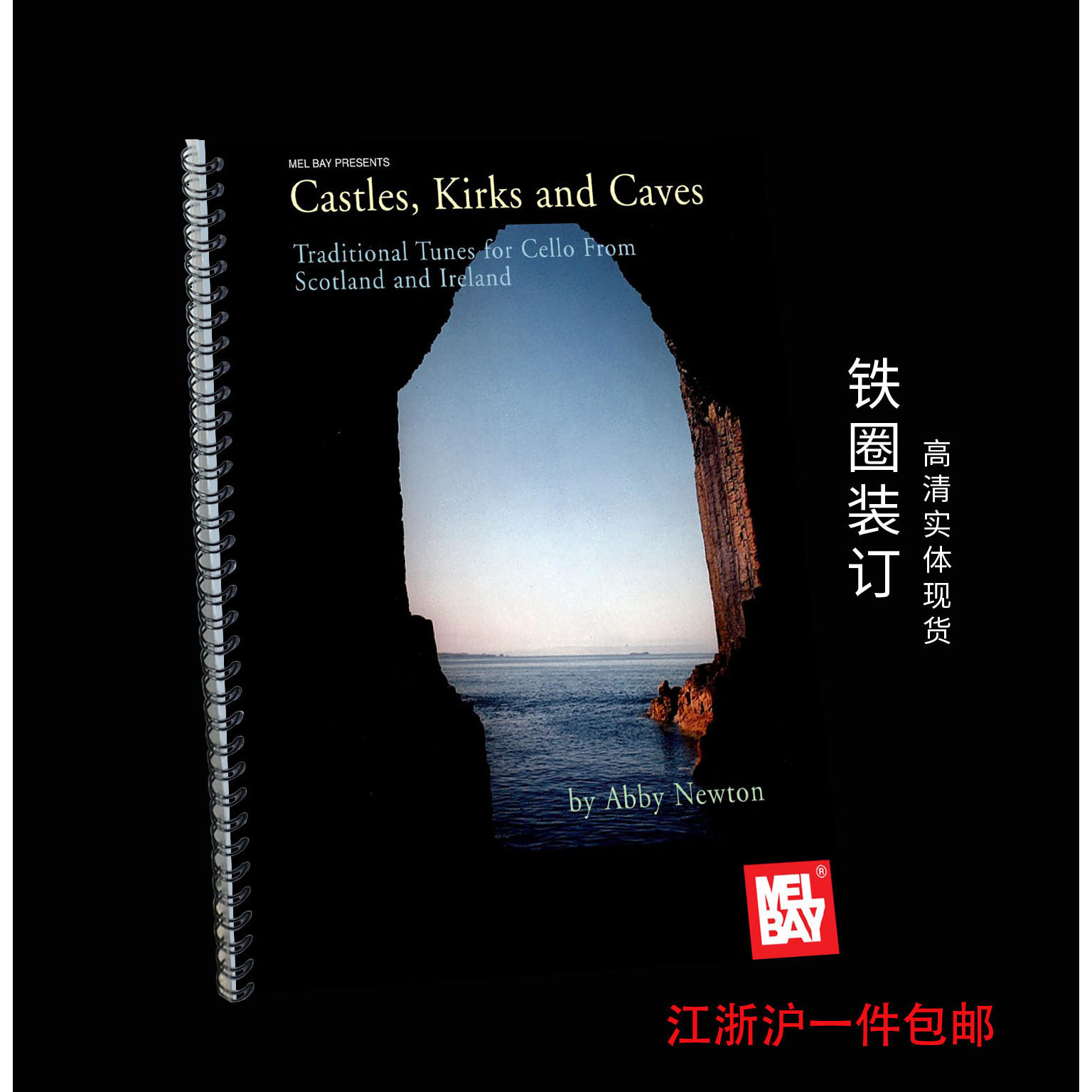 苏格兰和爱尔兰的传统大提琴曲调 独奏与二重奏