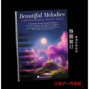 14首适合初学者钢琴独奏的优美旋律 Beautiful Melodies Piano