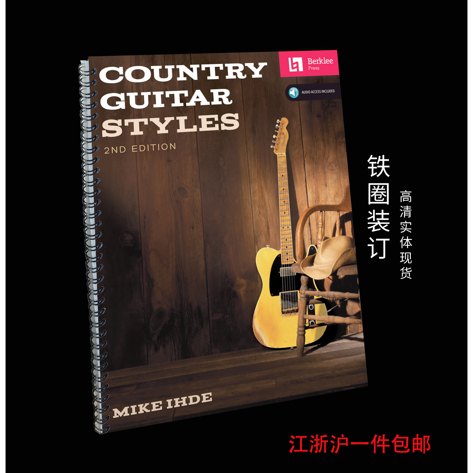 Country Guitar Styles 伯克利乡村吉他教材 第二版本 带原版音频