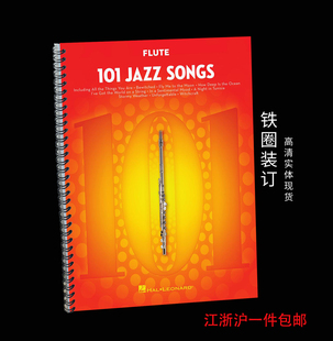 长笛谱 101 Jazz Songs for Flute 101首爵士歌曲长笛谱