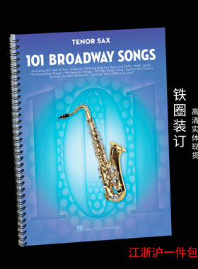 101首百老汇歌曲 次中音萨克斯谱 Broadway Songs for Tenor Sax
