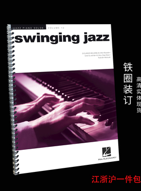 Swinging Jazz Piano Solo 23首爵士钢琴谱