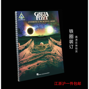 Greta Van Fleet  Anthem of the Peaceful Army 超清实体吉他谱