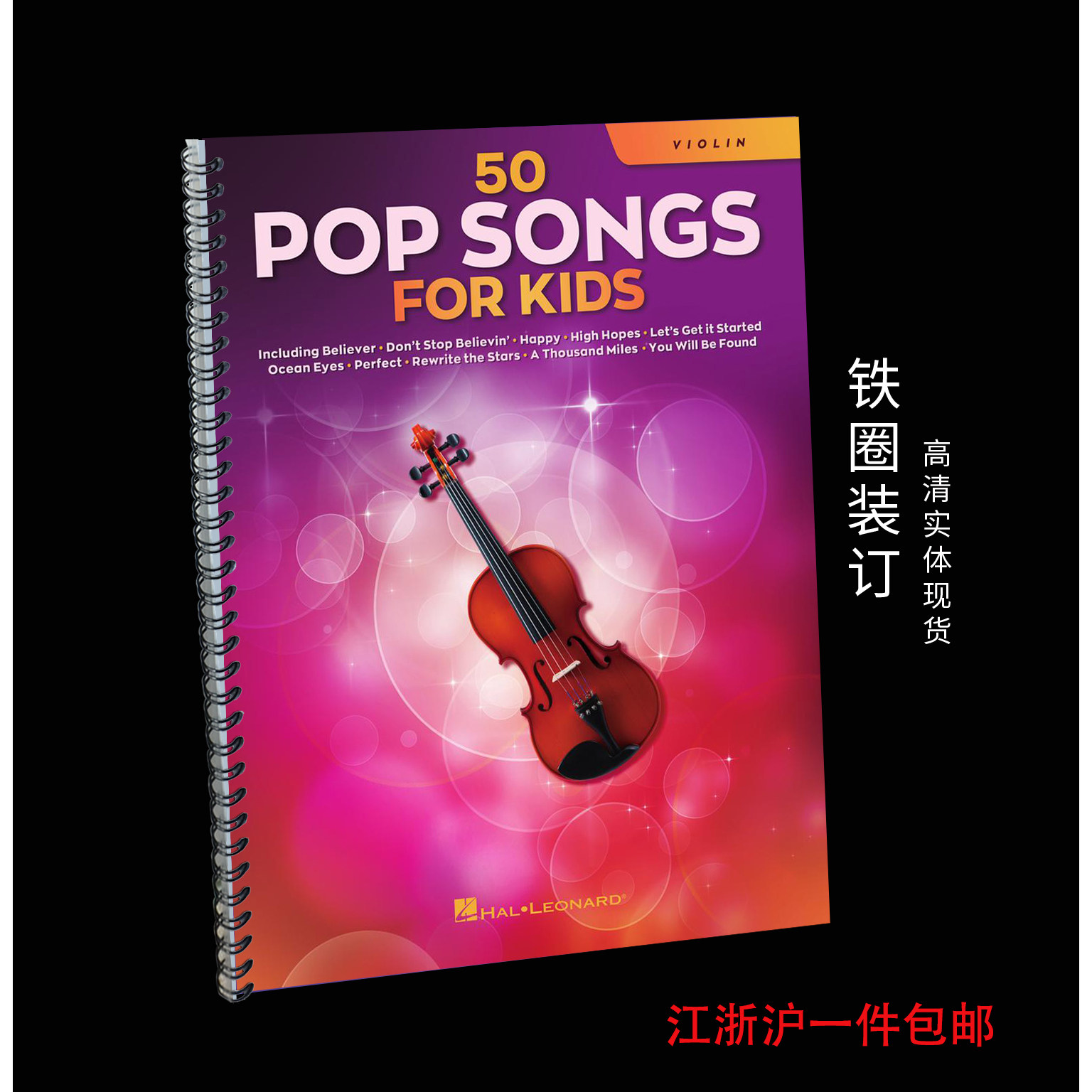 小提琴独奏谱 50 儿童流行歌曲  Pop Songs for Kids Violin Solo