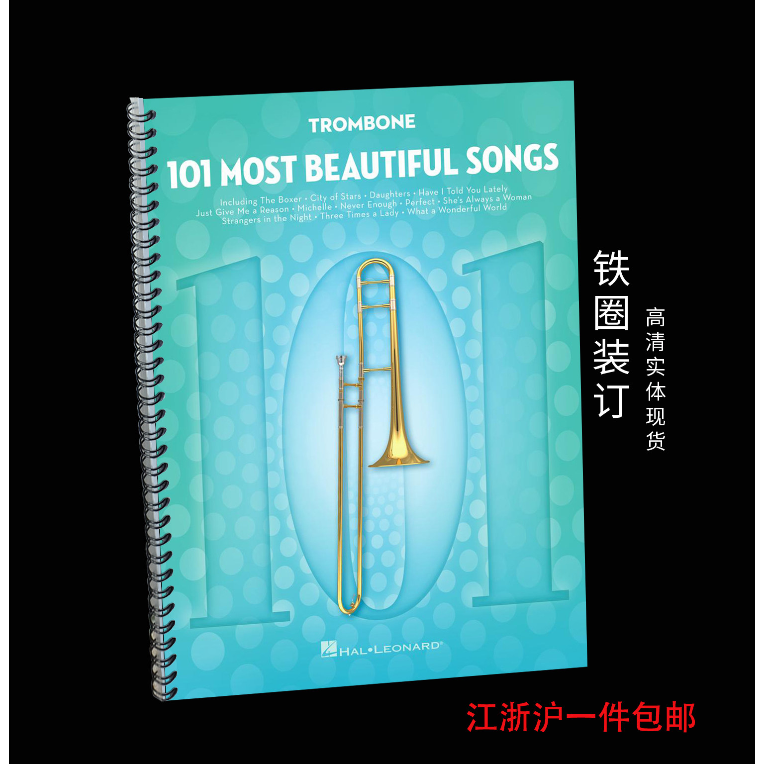 长号谱 101首优美歌曲独奏谱 Most Beautiful Songs Trombone