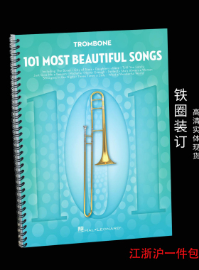 长号谱 101首优美歌曲独奏谱 Most Beautiful Songs Trombone