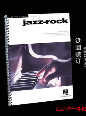 Jazz Rock 25首  爵士钢琴独奏谱 piano solo