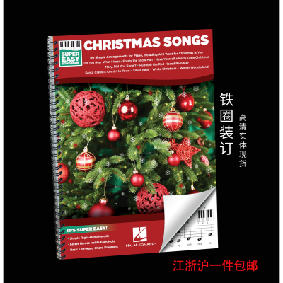 简易钢琴谱圣诞歌曲钢琴谱