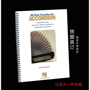 All Time Favorites for Accordion 20首喜爱的手风琴歌曲谱