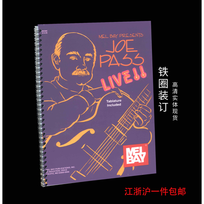 实体音乐谱MelBayJoePassLiv
