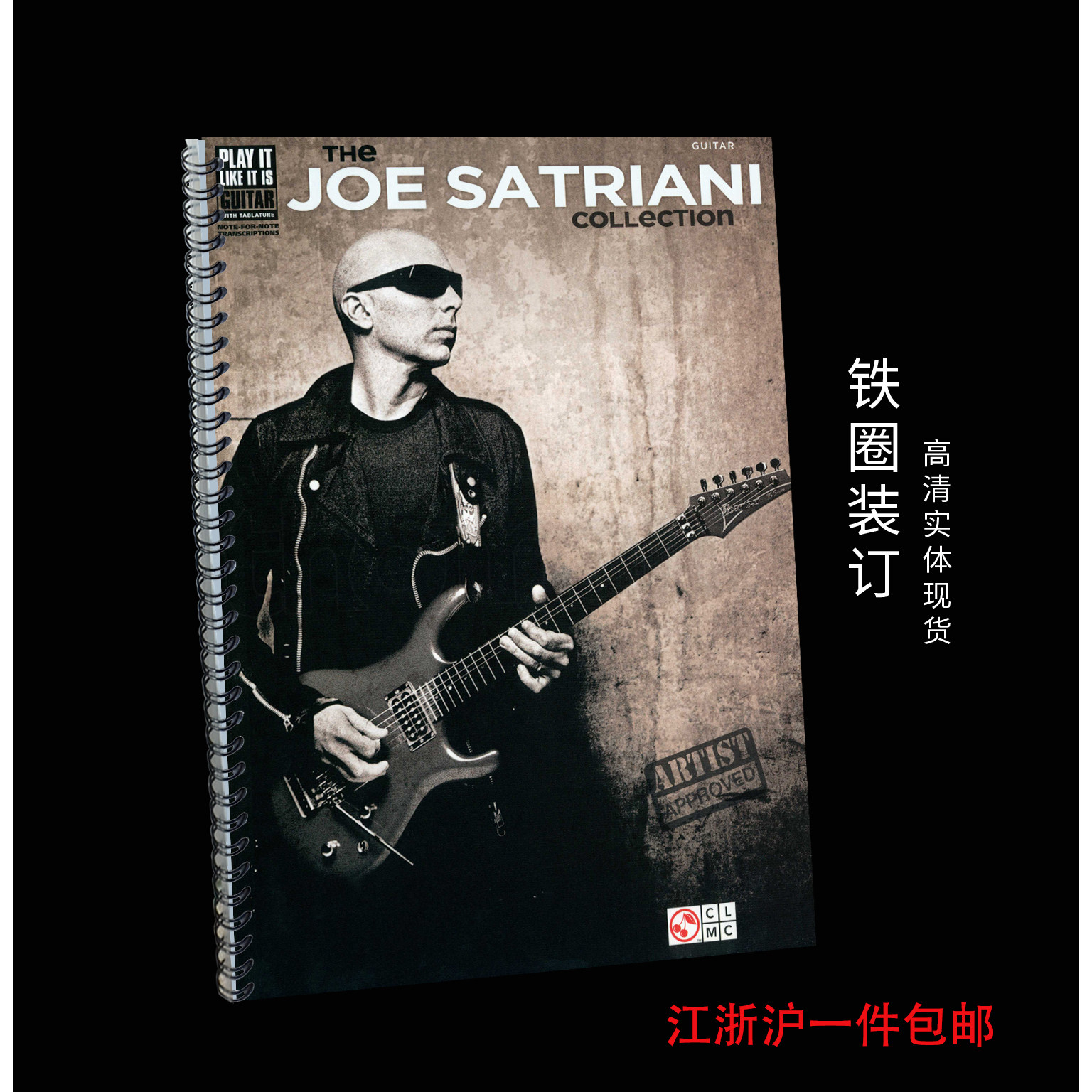 乔帮主 The Joe Satriani Collection 15首超清吉他谱 160页