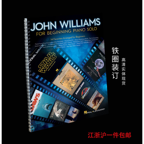 实体音乐谱JohnWilliamsforB