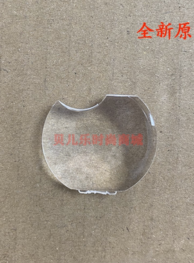 原装全新NEC投影机光学凸透镜NP-V281W+ NP-V300W+ NP-V311W+透镜