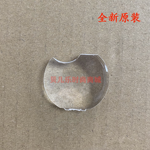 原装全新NEC投影机光学凸透镜NP-V311X+ NP-V331W+ NP-VE280+透镜