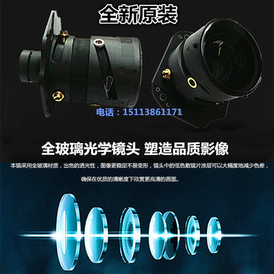 原装三菱投影机EW330U GS-326 GX-328A GX-330 GX-335 GX-350镜头