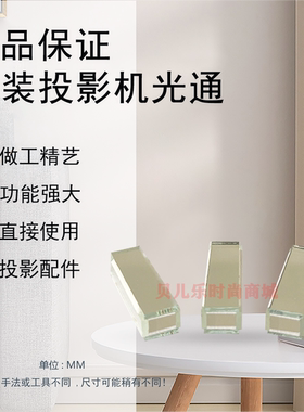 原装全新BENQ明基投影机/仪T1080ST+ H9102 S2318 HT1085ST光通