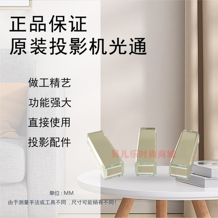 原装全新Ricoh理光投影机/仪X2240 PJ K3360 PJ K3360+ PJ光通