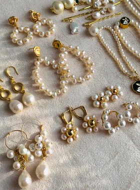 （3-24）天然淡水珍珠饰品合集链接（直播专用）