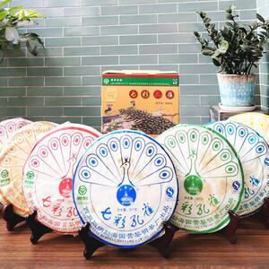 七彩孔雀八角亭云南普洱茶生茶