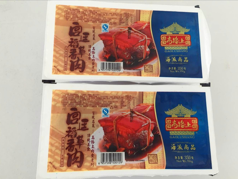 高路上宫廷稻草肉350G红烧肉