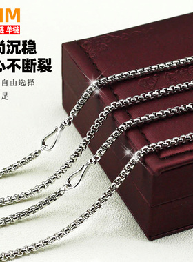 s925纯银盒仔链男女士项链帅气锁骨链时尚百搭吊坠链子长款毛衣链