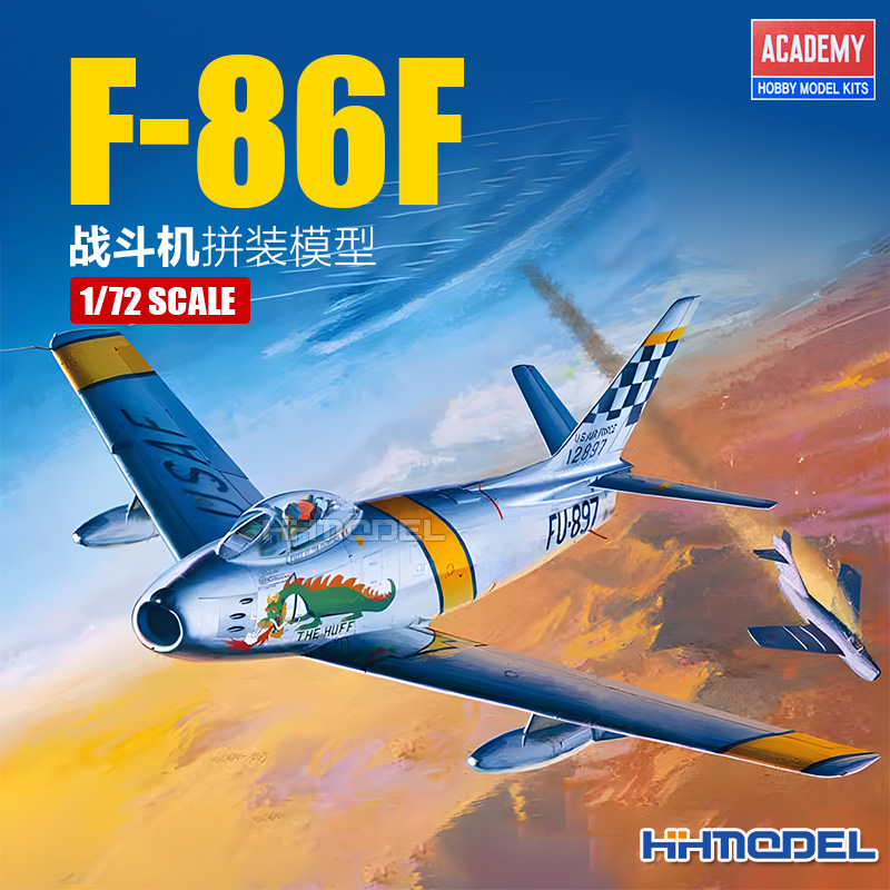 爱德美F-86F战斗机拼装模型