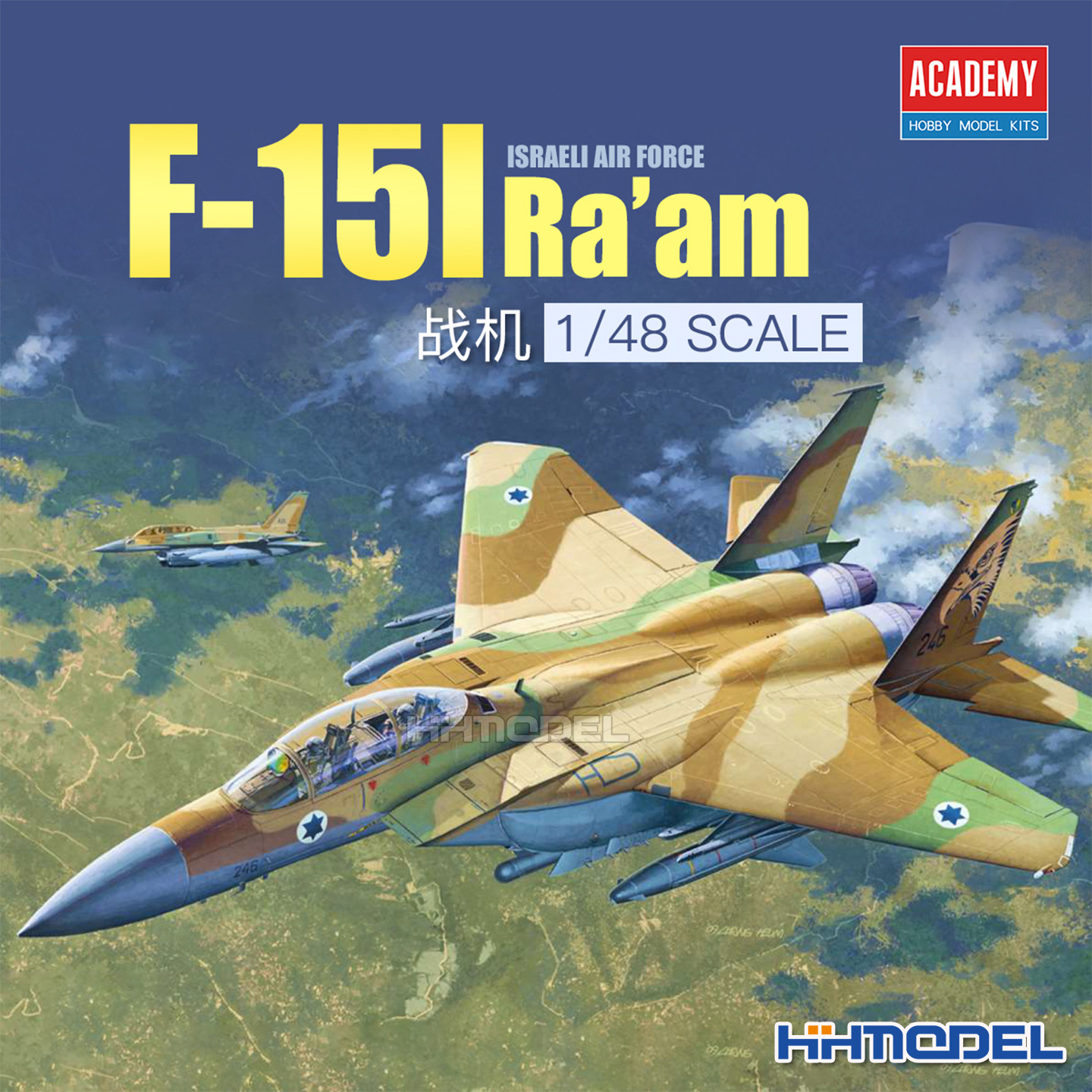 爱德美拼装飞机1/48F-15I战斗机