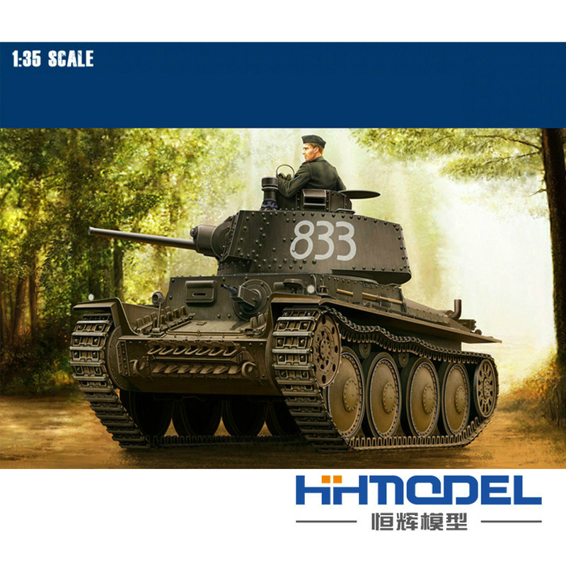 小号手38(t)轻型坦克拼装模型