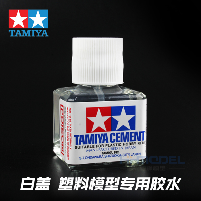 恒辉田宫工具辅料87003塑料模型拼装粘合专用田宫胶水白盖40ml