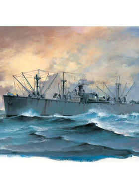 恒辉模型 小号手 05755 1/700 奥布莱恩号 自由轮 拼装模型