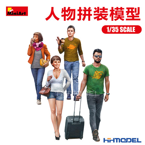 恒辉 Miniart 38095 1/35场景制作 城市旅行者 游客 人物拼装模型