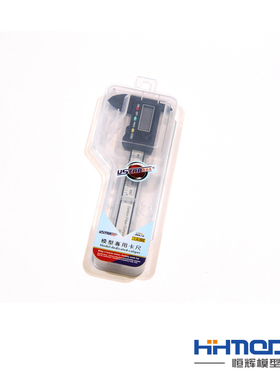 恒辉满额包邮 优速达 UA90101 碳纤维精密电子数显游标卡尺 100mm